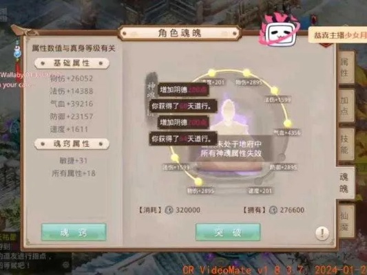 问道手游炼丹和刀塔霸业激活码怎么激活,最新分析解释定义&amp;限量款_v9.748