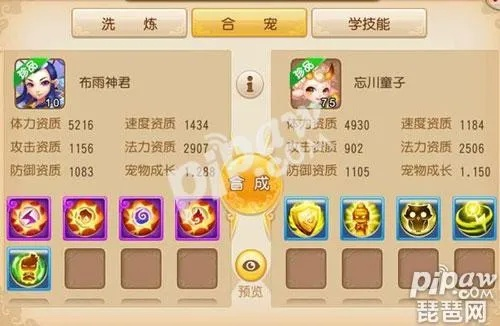 不知就里