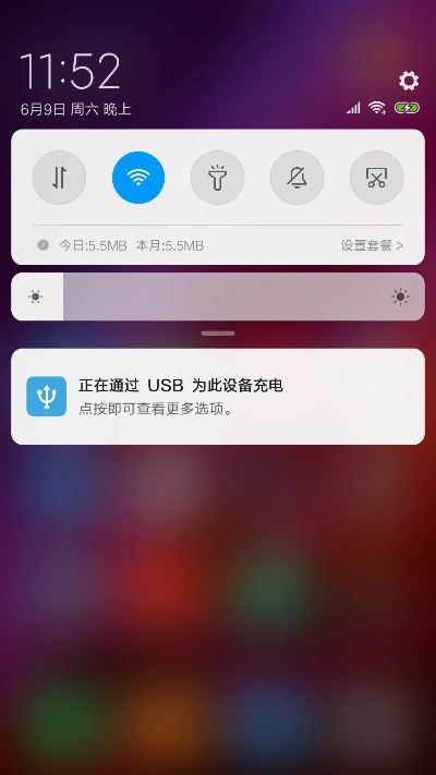 眉清目秀