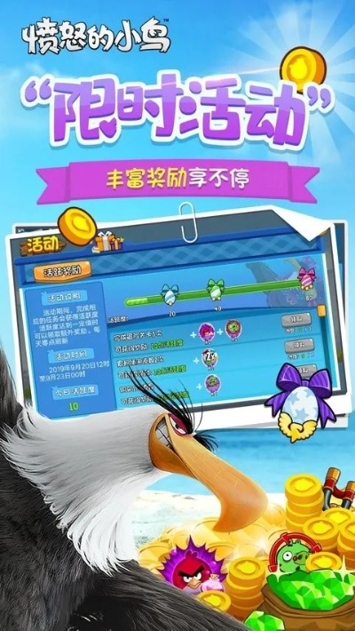 凿壁偷光