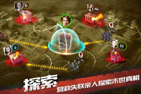 手游大型游戏同末日孤城激活码,连贯性执行方法评估&amp;app_v4.348