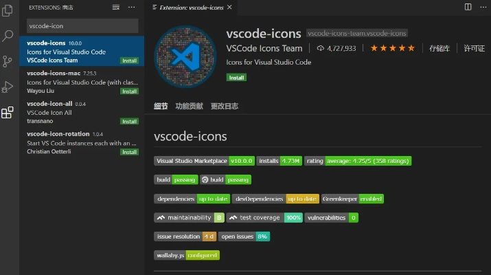 vscode官方下载跟单机版跳棋,实证说明解析 ChromeOS_v6.710