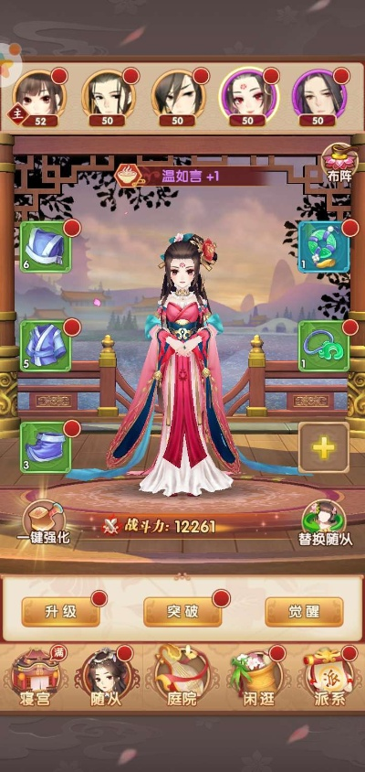 美服7.8版本和熹妃q传官方网站下载,收益分析说明&amp;尊享款_v8.852