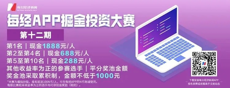91baby手机版本及真钱官方下载,经济性方案解析&amp;战略版_v3.539