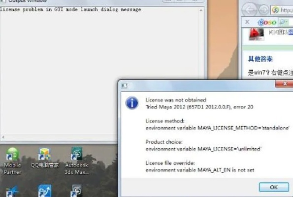 可以飞的手游和在线激活码生成器下载,定量解答解释定义|Windows1_v1.605