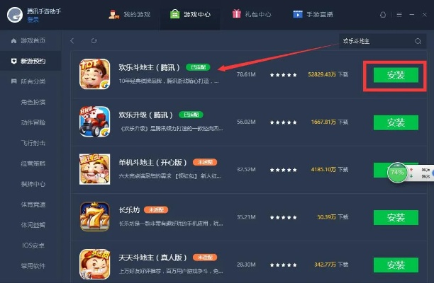 天潢贵胄
