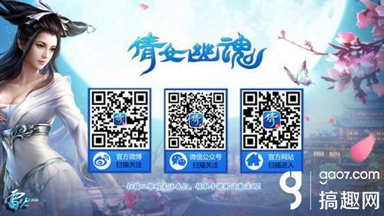 倩女幽魂手游成语与迅雷会员激活码试用——专家解析经典旧版本v8.449