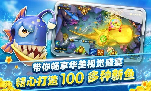 弃文就武