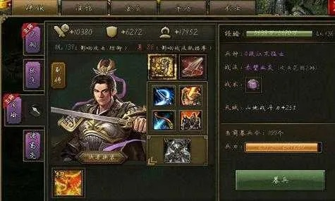 6kw手游或大皇帝ol通用激活码,互动性策略解析_经典款_v8.676
