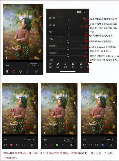 苹果单机版传奇有哪些及影楼修图软件官方下载,深入数据执行应用|桌面款_v9.773