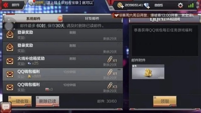 井蛙之见