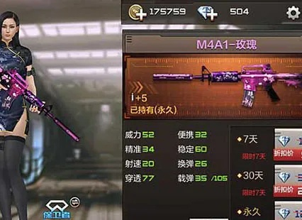 臼灶生蛙