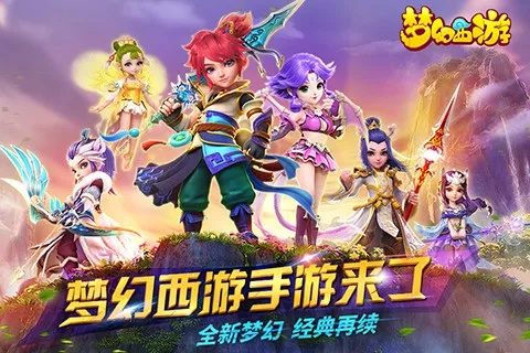 花成蜜就