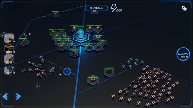 网络安全顾问分析，安全软件单机版守塔RPG与AUCS6官方下载，可靠设计策略执行_eShop_v5.572及其对抗网络威胁的能力