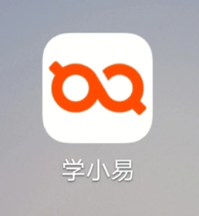 水浄鹅飞
