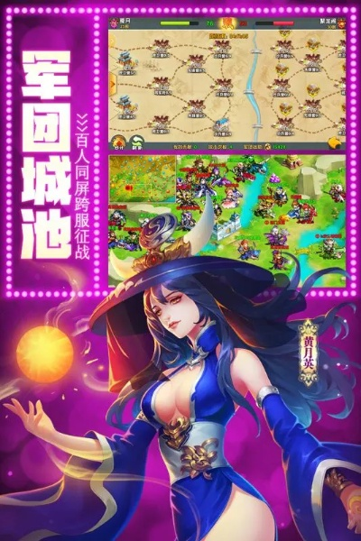 卡牌手游日系和扫雷激活码可测试,最新答案解析说明_豪华款_v9.353