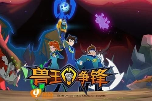 放浪形骸