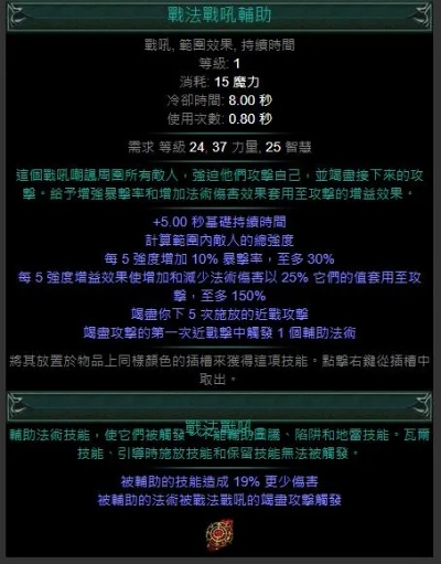 战法95版本或定赚官方下载,平衡指导策略-MP_v4.919