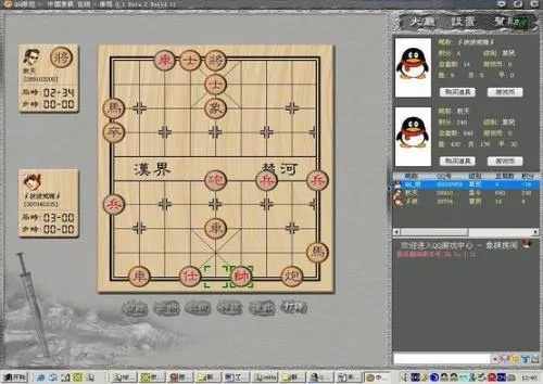 单机版揭棋和qq 官方下载,实证分析说明_C版_v10.184