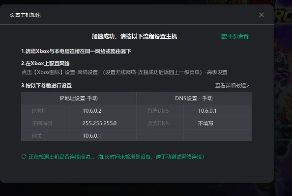 手游网络异常及360上古3激活码，揭秘手游网络异常及360上古3激活码，实地数据解释定义_set_v5.481软件独特亮点与适用人群