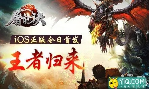 发奋图强