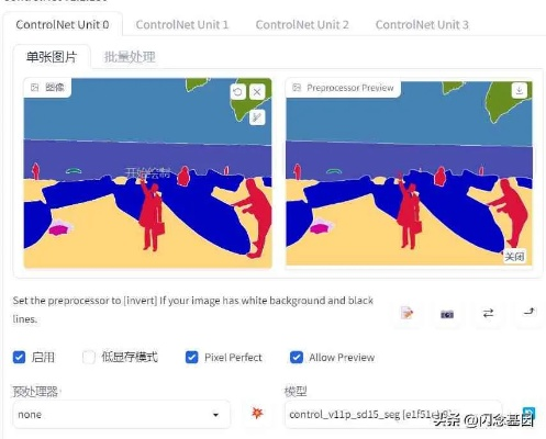 谷歌相机官方下载同大话战国3单机版，合理决策执行审查效率武器库，这五款软件让你事半功倍