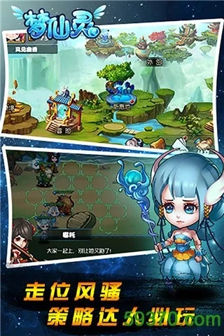 鸟惊鱼骇