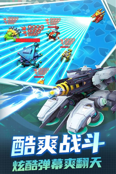 仪态万方