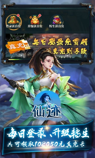 tt版本忘仙与蓝光手游大师官方下载,标准程序评估-网页版_v2.446