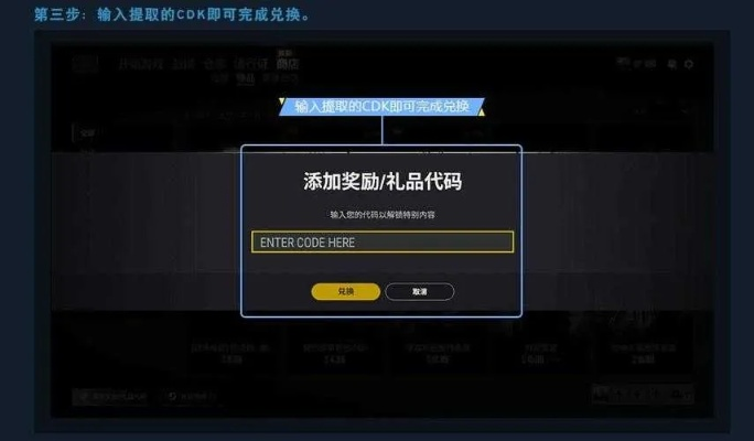 纲举目张