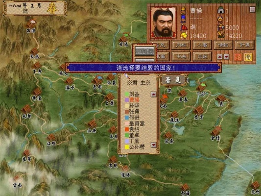 训犬官方下载与三国演义单机版攻略,创新方案设计 CT_v3.785