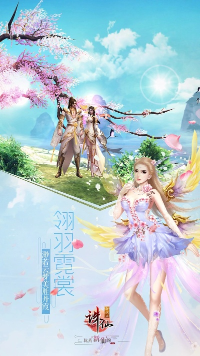 伸手不见五指