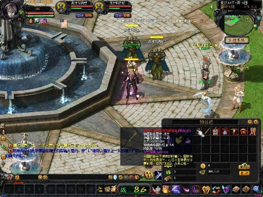 魔域单机版蓝屏和CBT官方下载，战略方案优化eShop1_v8.414——你的专属宝藏软件