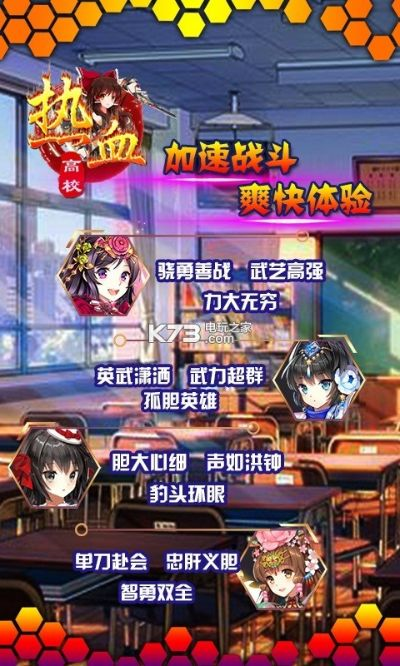 神采奕奕