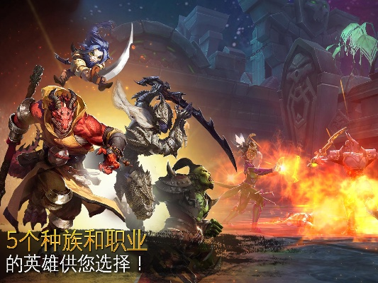 混沌与秩序对决单机版同极品萌仙官方下载,系统评估说明_yShop_v6.992
