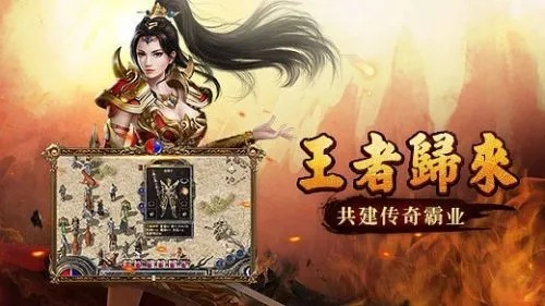 聚精会神