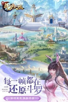 饭来张口