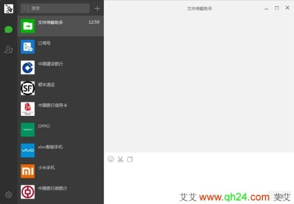 人前显贵
