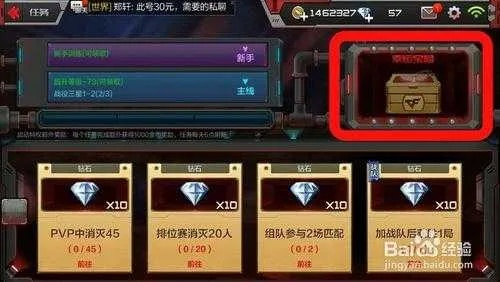 事必躬亲