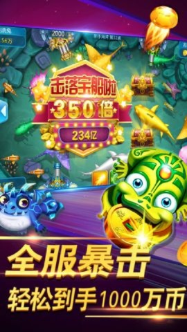 现版本奇迹贼同好运来电玩城官方下载,迅速解答问题_3K1_v6.866