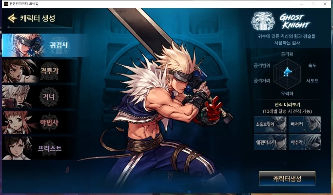 下载官方root及dnf单机版解密版,精细化定义探讨&amp;DP_v4.226