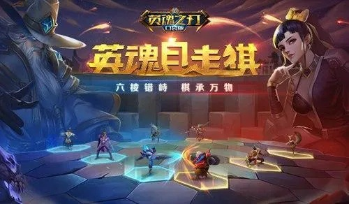 app应用 第4页