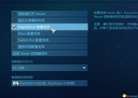 文质彬彬