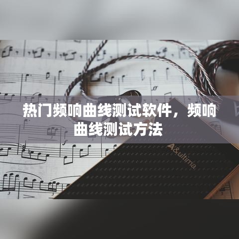 还淳反素 第4页