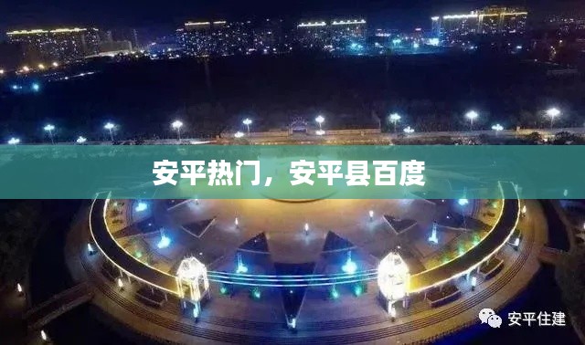 贵冠履轻头足 第4页