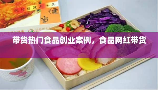 鸟吏鼈官 第4页