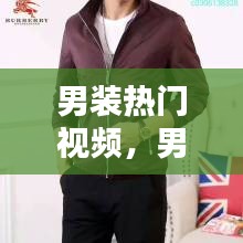 张王李赵 第4页