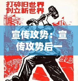 物以希为贵 第4页