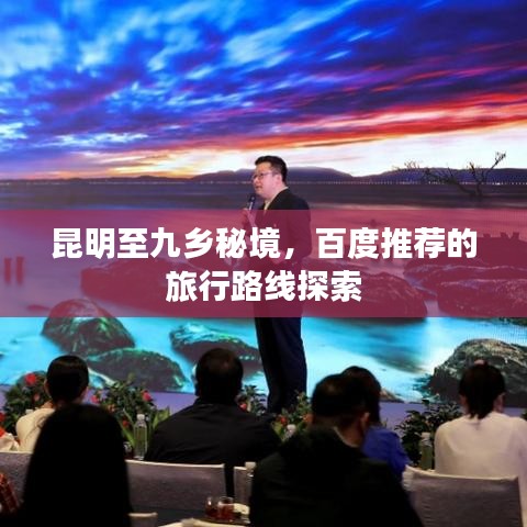 蝇声蛙噪 第4页