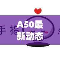 蹑蹻檐簦 第4页